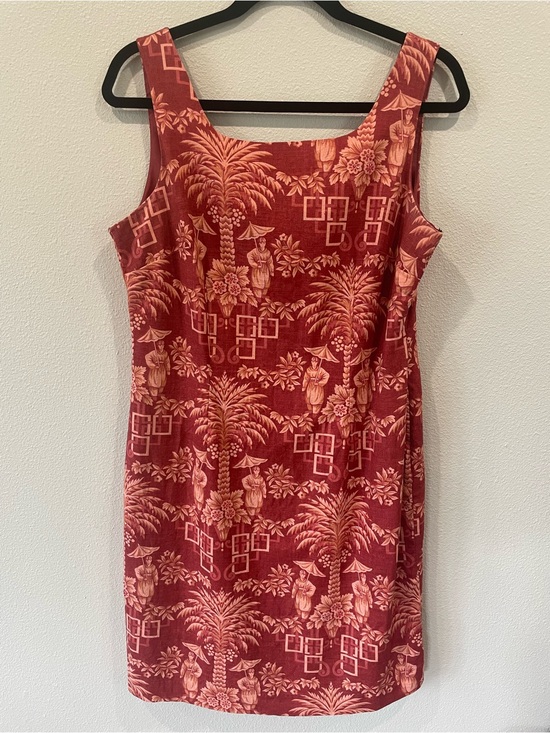 Virgo Dresses & Skirts - Virgo Vintage Lined Print Dress